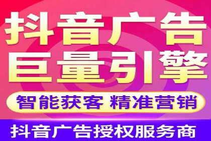 百度推广效果评估：案例解析数据优化
