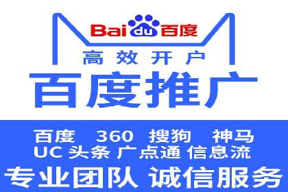 实战经验：竞价推广案例解析与优化策略分享